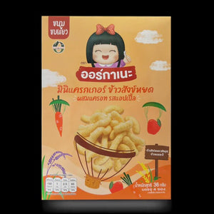 Little Bite Organeh Sangyod Rice Mini Cracker With Carrot And Apple Flavor 36g