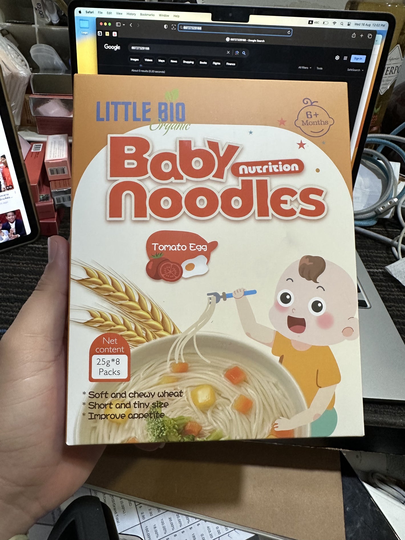 Little Bio Organic Baby Noodles Tomato Egg 8*25g