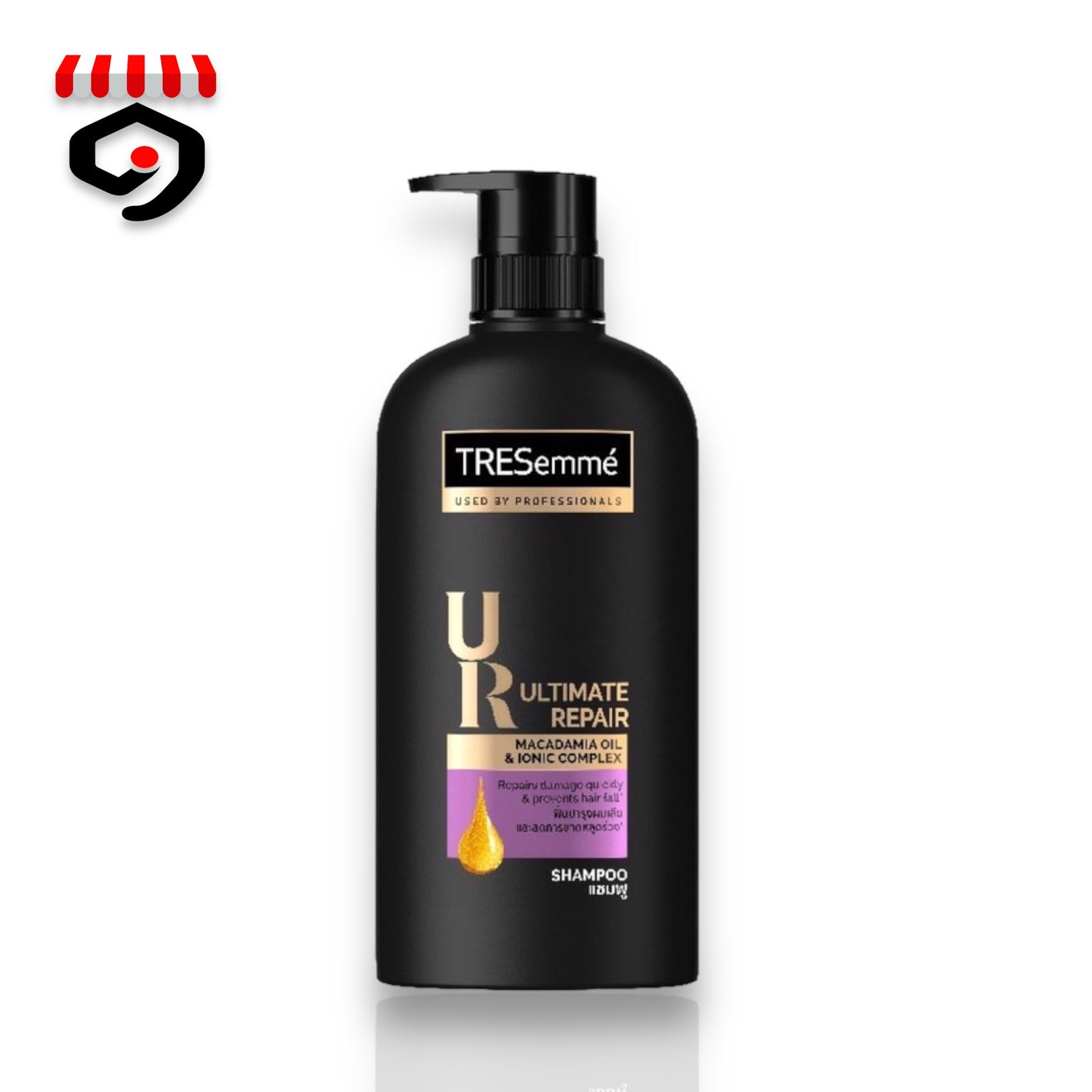 Tresemme Ultimate Repair Shampoo 450ml