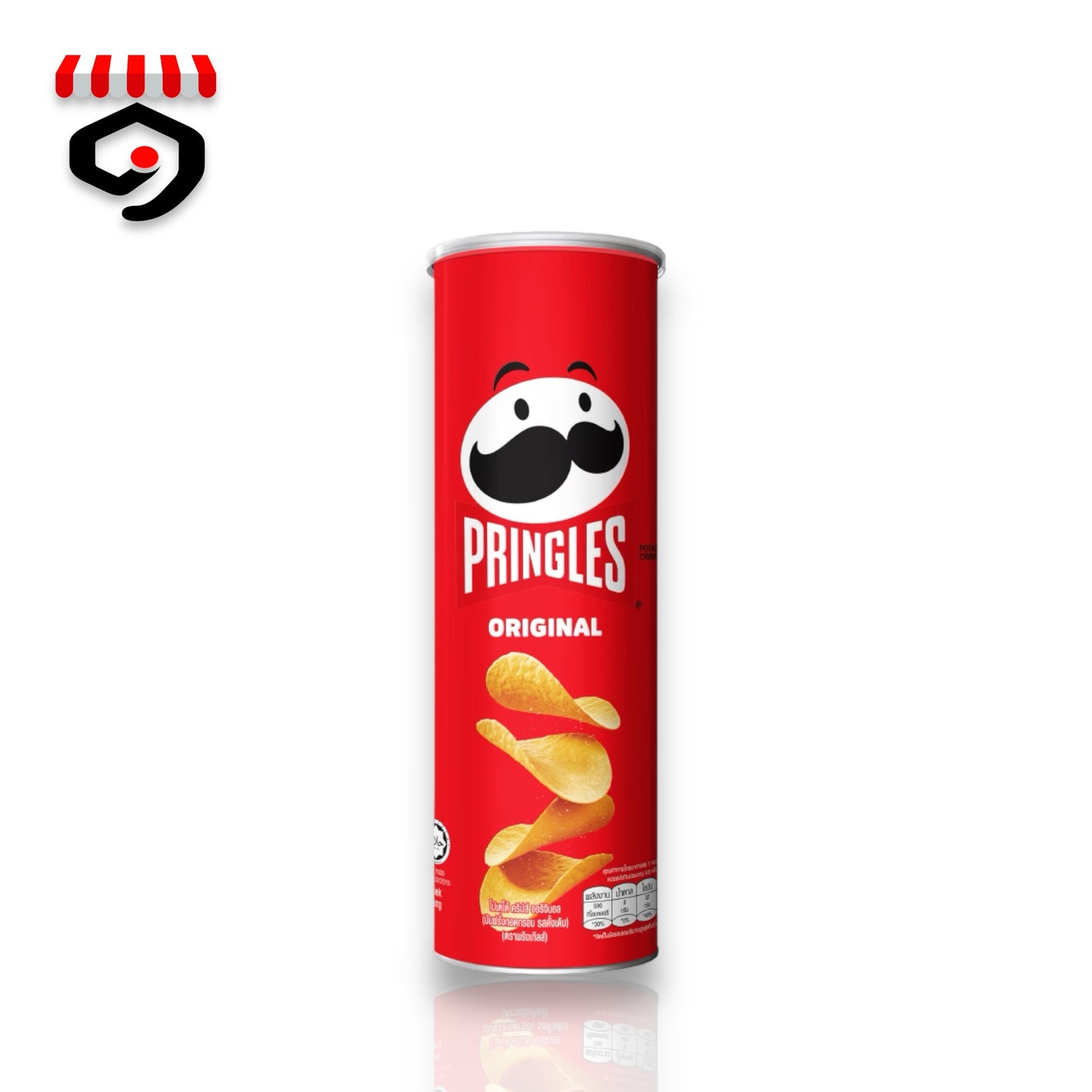 Pringles Original Potato Chips 102g