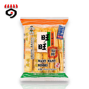 Want Want Senbei Rice Crackers 92g