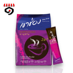 Khao Shong Capuuccino 3in1 Coffee Mixed Powder 25*20g