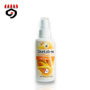 Sketolene Mosquitoes & Leech Repellent Spray 70ml