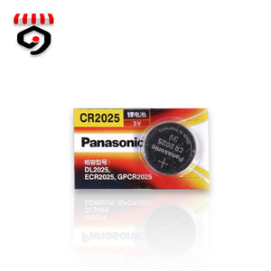 Panasonic Lithium Battery CR2025