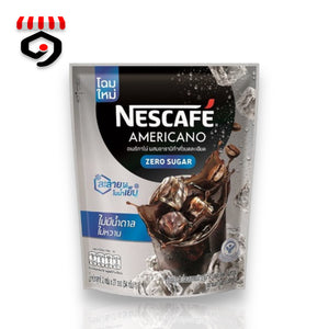 Nescafe Americano Zero Sugar 25*9.6g