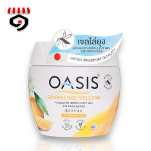 Oasis Mosquito Repellent Gel Sparkling Yellow 180ml