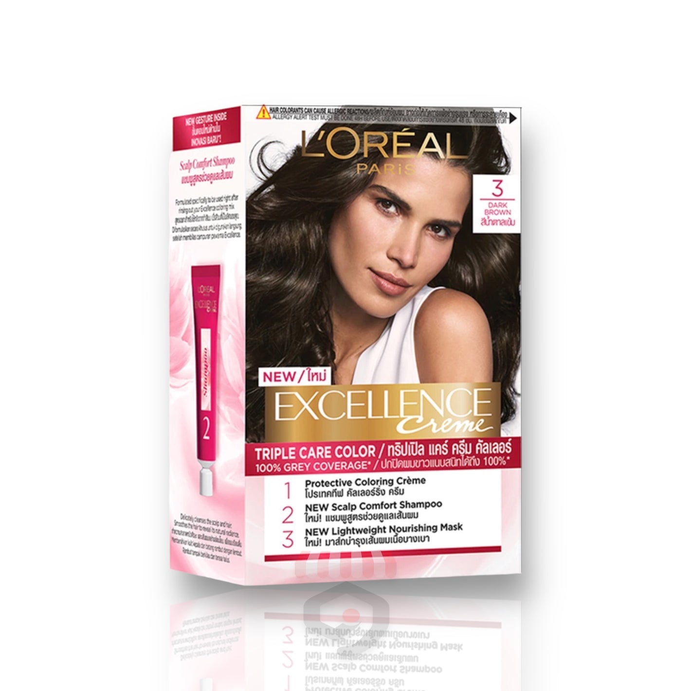 L'oreal Excellence Creme Hair Color Dark Brown  3