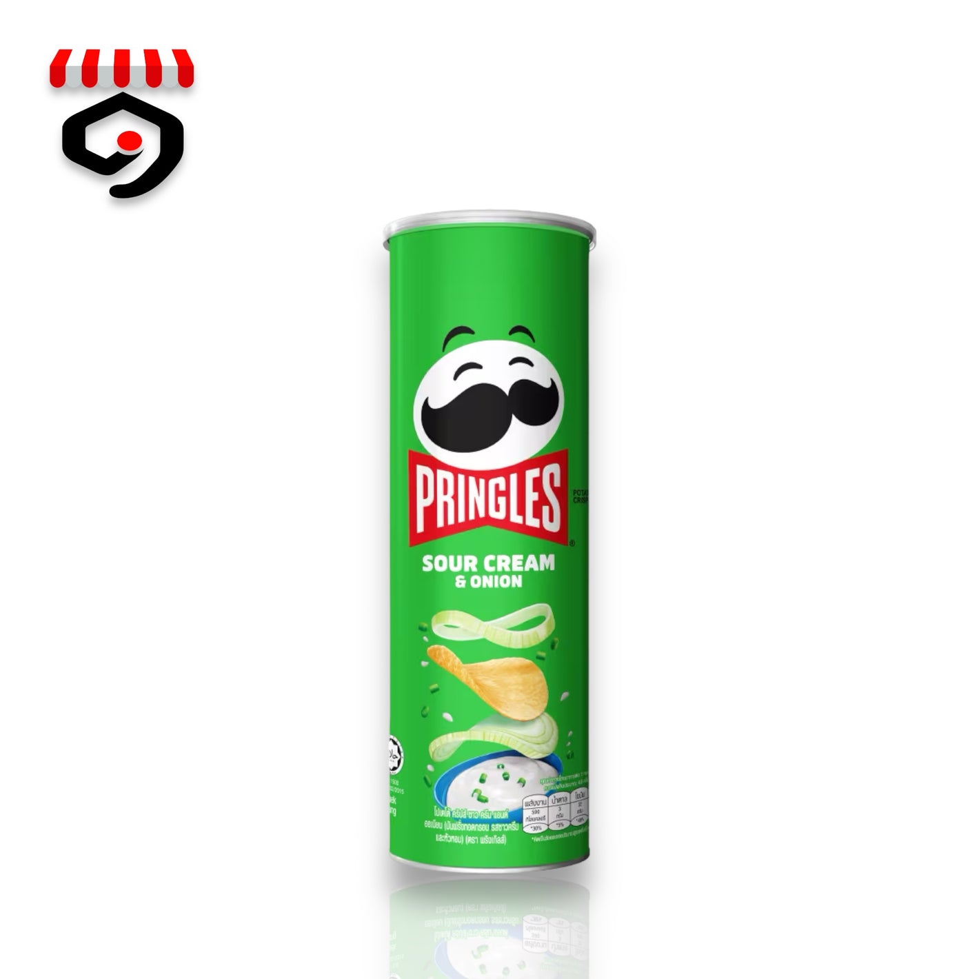 Pringles Sour Cream & Onion Potato Chips 102g