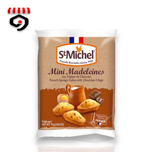 St.Mlichel Mini Madeleines French Sponge Cakes With Chocolate Chips 75g