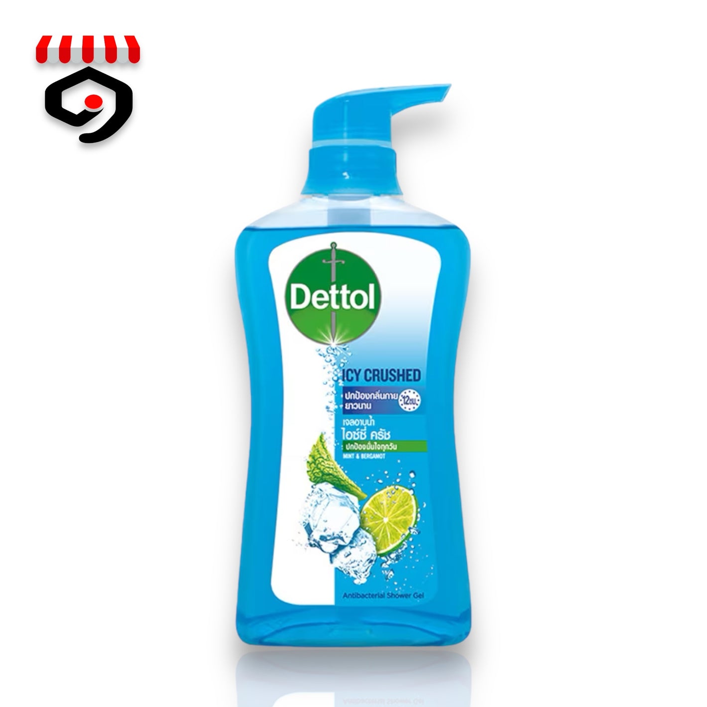 Dettol Icy Crushed Shower Gel 450g