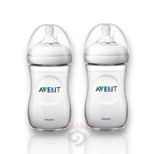 Philips Avent Natural Baby Bottle 1M+ 2*20ml