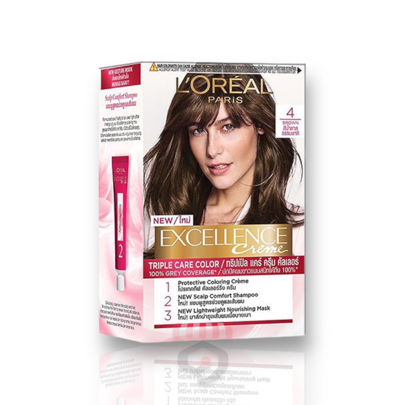 L'oreal Excellence Creme Hair Color Brown 4