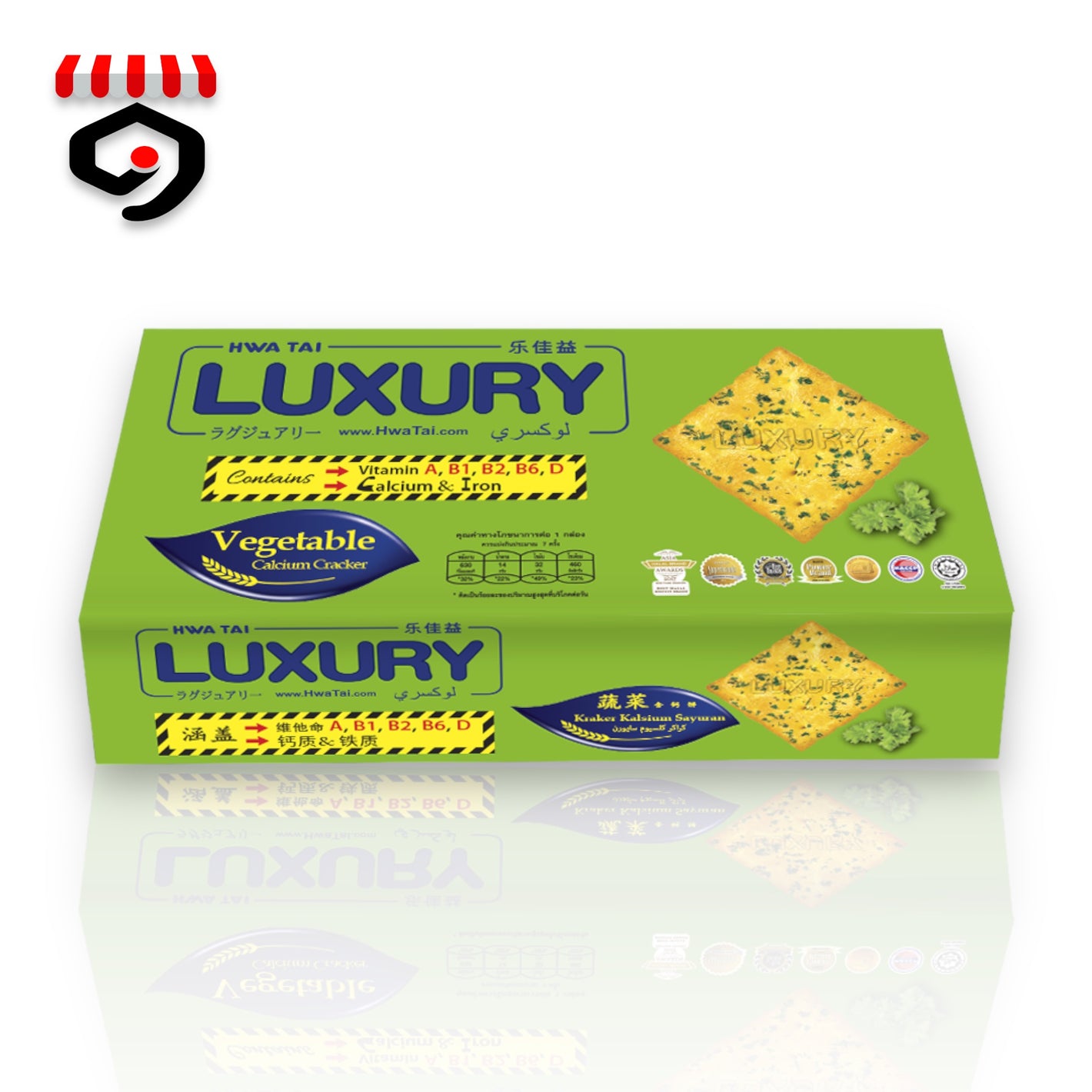 Hwa Tai Luxury Vegetable Calcium Cracker 129g