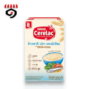 Nestle Cerelac Baby Food Cereal Wheat With Fish And Spinach 8M+ 200g