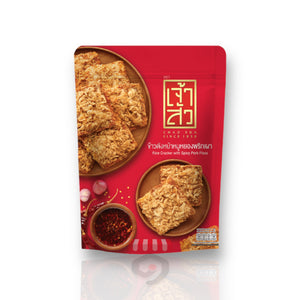 Chao Sua Rice Cracker With Spicy Pork Floss 80g