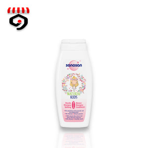 Sanosan Kids Shmpoo & Shower & Conditioner 250ml