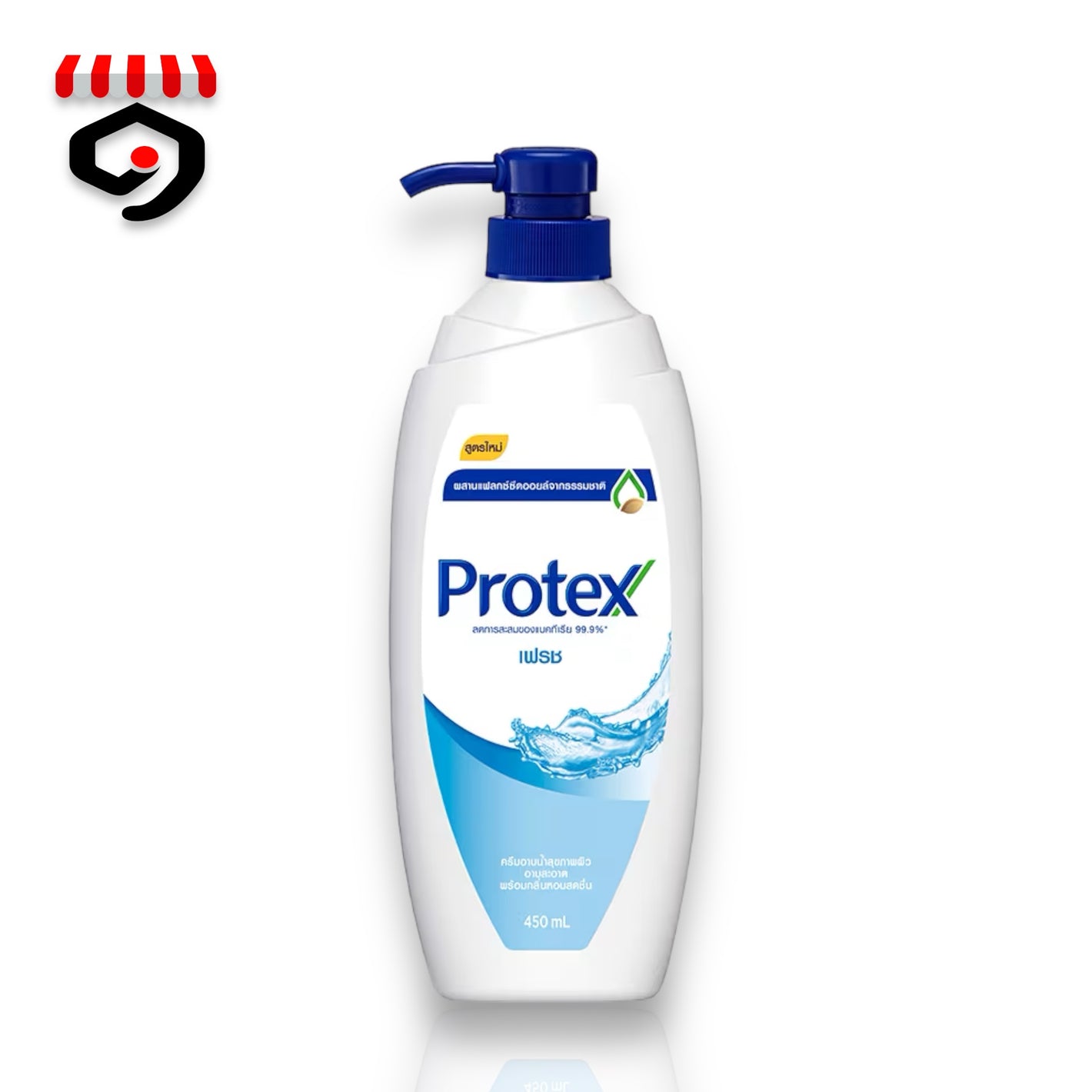 Protex Shower Gel Fresh 450ml