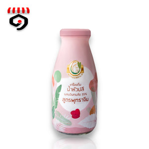 Milk Plus & More Banana Blossom with Date Palm Jujube Formula 250ml