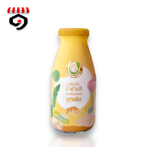 Milk Plus & More Banana Blossom with Date Palm Juice Ginger Flavor 250ml