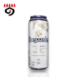 Hoegarrden Naturally Cloudy 500ml