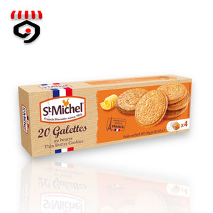 St.Mlichel 20Galettes Thin Butter Cookies 130g