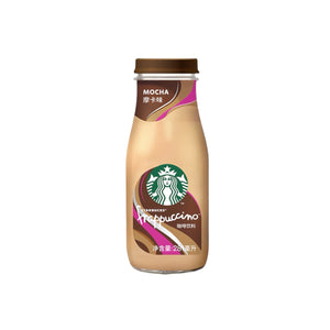 Starbucks Mocha Coffee 281ml