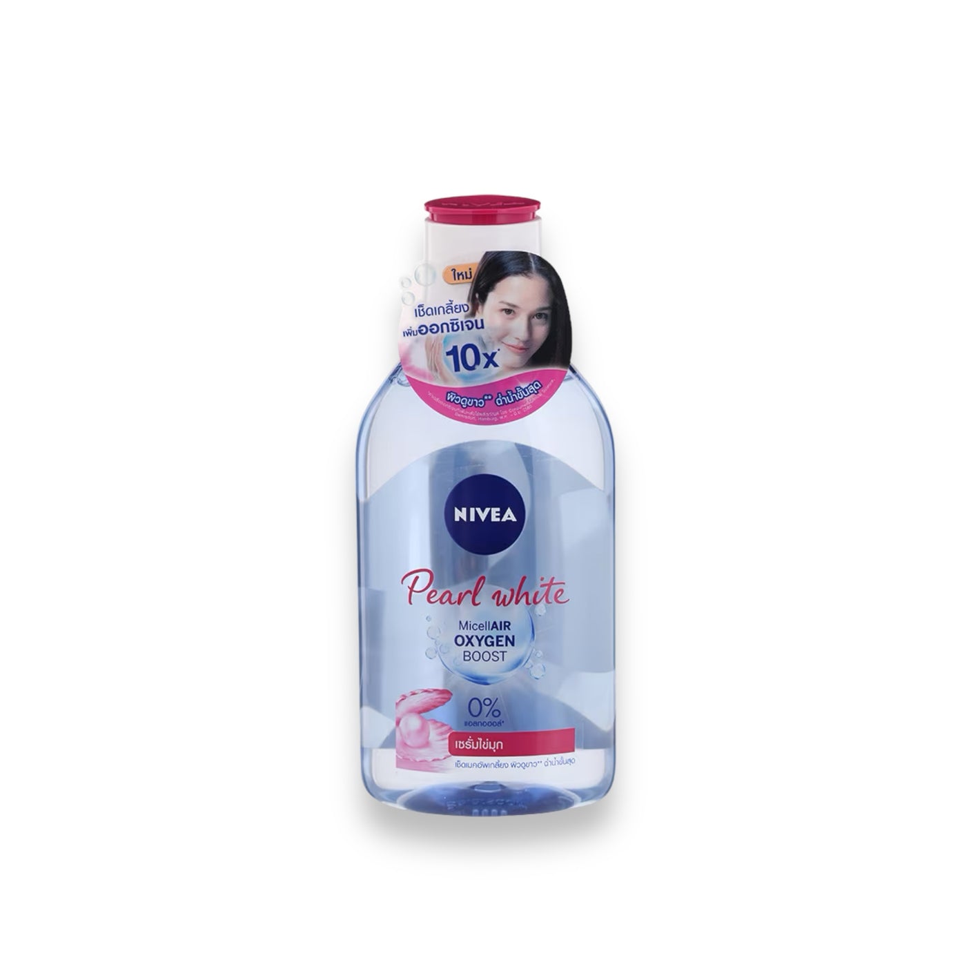 Nivea Pearl White MicellAIR Oxygen Boost 400ml