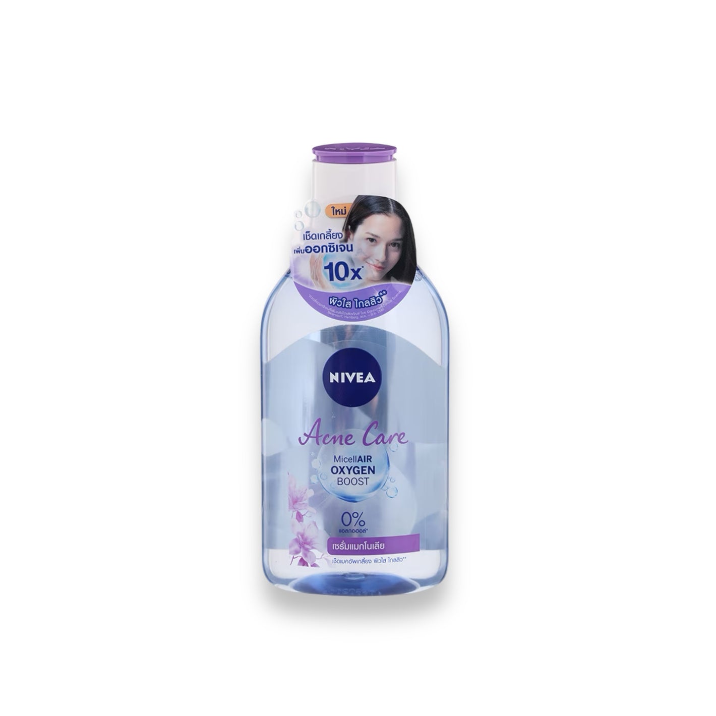 Nivea Acne Care MicellAIR Oxygen Boost 400ml