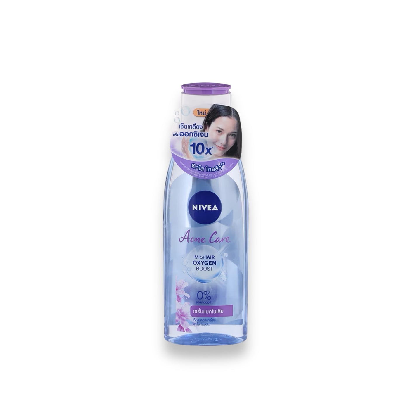 Nivea Acne Care MicellAIR Oxygen Boost 200ml