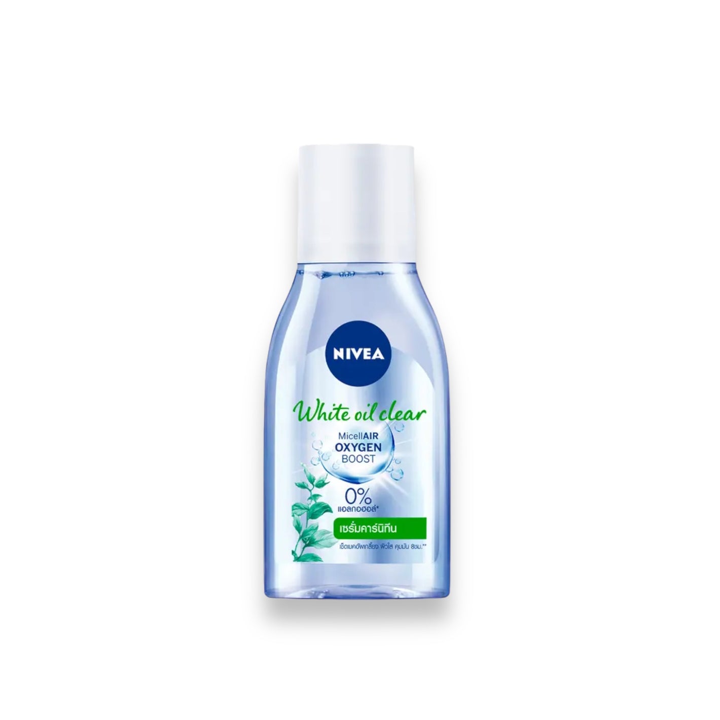 Nivea White Oil Clear MicellAIR Oxygen Boost 125ml