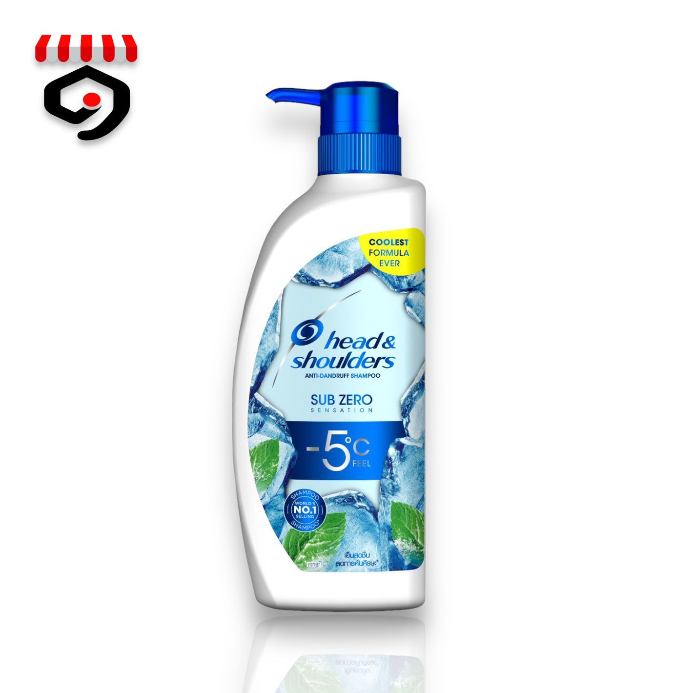 Head & Shoulders Sub Zero Shampoo 400ml