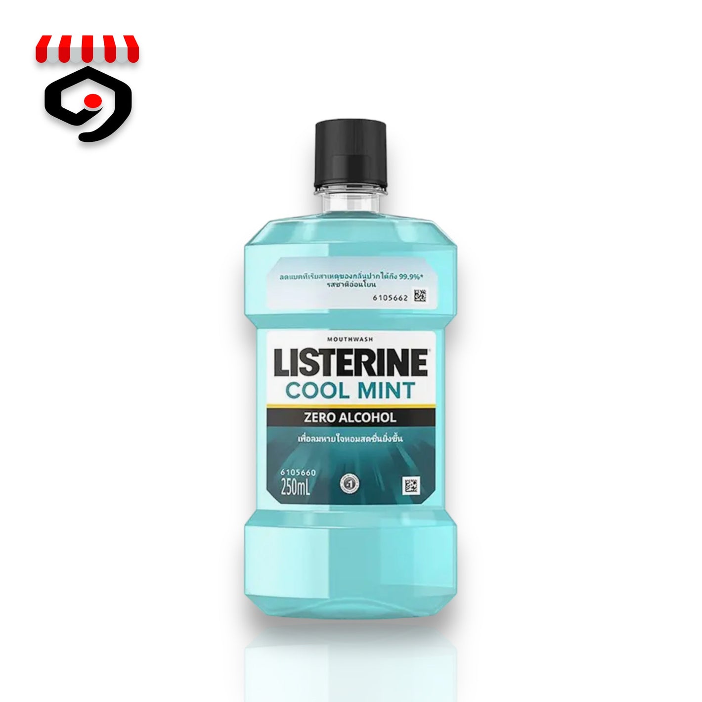 Listerine Cool Mint Zero Alcohol 250ml