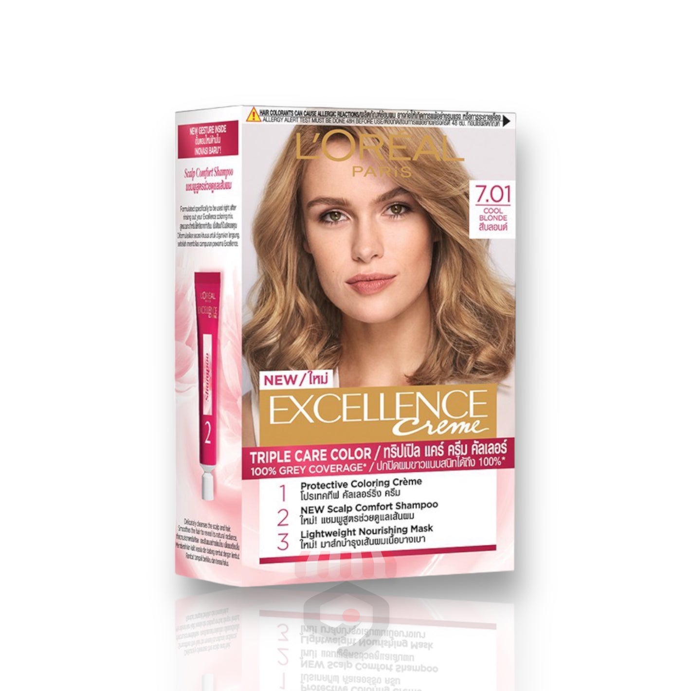 L'oreal Excellence Creme Cool Blonde Hair Color 7.01