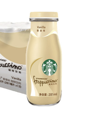 Starbucks Vanilla Coffee 281ml