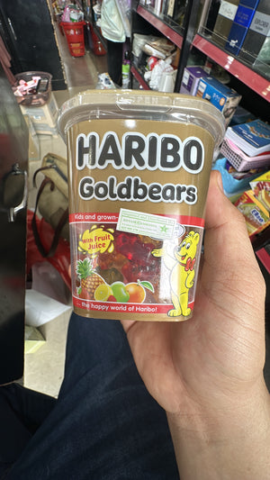 Haribo ចាហួយស្វិតហារីបូ Goldbear 150g